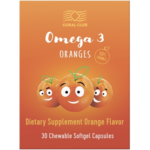 Омега 3 Апельсина / Omega 3 Oranges, иммунная поддержка, для иммунитета, детское здоровье, для детей, пнжк и фосфолипиды, рыб